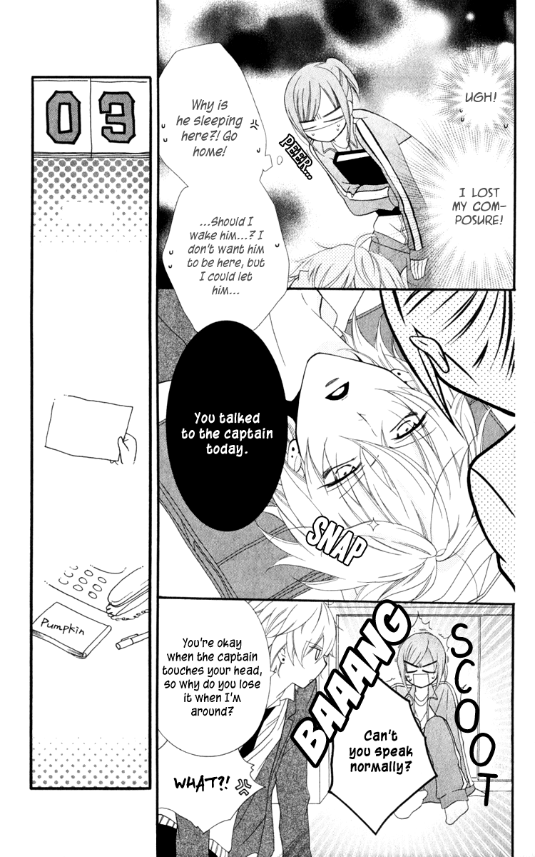 Namaiki Zakari, Chapter 3 image 09